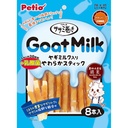 Soft Low fat Chicken Tenders Goat Milk Roll Stick for dog 8p ( +Lactobacillus) #A310 W14250