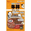 Petio  日本產 牛肉丼 餐包 (水分補充) 狗小食 80g #A317 W14209