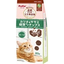 Petio 完全無添加 極薄鰹魚&雞柳肉脆片 貓小食 20g #B174 W14245