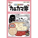 Petio  日本產 蟹柳丼 餐包 (水分補充) 貓小食 40g #B180 W14216