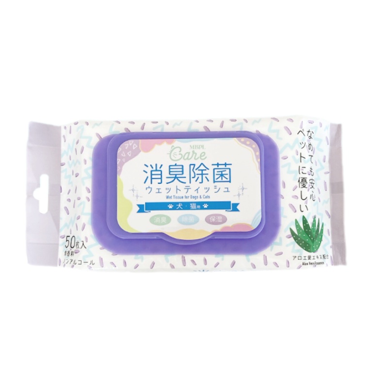 Deodorization & Sterilization  Wet Tissue for Dogs & Cats