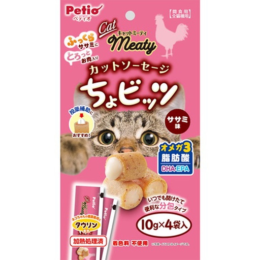 [90602687] Meaty無添加雞柳肉味流心肉粒（輔助喂藥 牛磺酸・DHA・EPA+）貓小食 10gx4小袋 W13713 #B119
