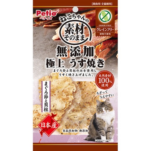 [90602901] 日本產無添加 極上燒吞拿魚節&扇貝薄片（牛磺酸・鐵・DHA +)(無穀物)  貓小食 3g W13795 #B123