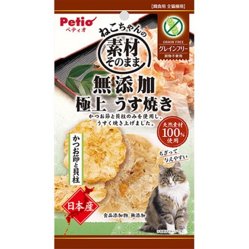 [90602902] 日本產無添加 極上燒鰹魚節&扇貝薄片（牛磺酸・維他命DHA +)(無穀物)  貓小食 ３g W13796 #B124