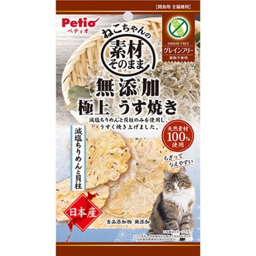 [90602903] 日本產無添加 極上燒減鹽沙甸魚仔&扇貝薄片（牛磺酸 +)(無穀物)  貓小食 3g  W13797 #B125
