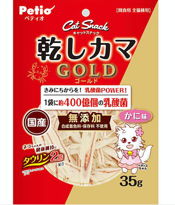 [90603166] Petio 日本產 乳酸菌白身魚絲 (蟹味) (牛磺酸2倍) 貓小食35g W14087 #B100