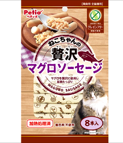[90602639] Petio 無穀物吞拿魚肉腸貓小食8PW13634 #B160