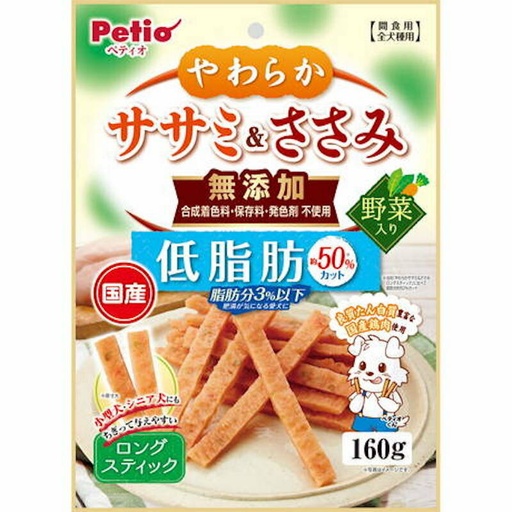 [90503245] Tender Low Fat Sasami & Sasami with Vegetable Long Stick Type 160gW14041
