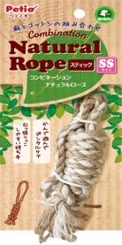 [91601855] Petio Combination Natural Rope Stick SS