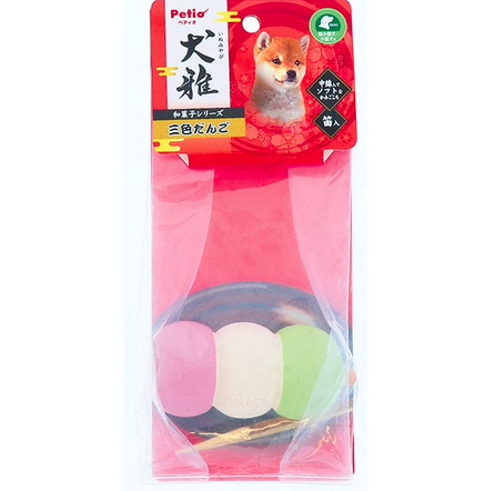 [91602533] Petio犬雅和菓子系列 柔軟乳膠狗玩具（三色糰子） #G169 W25905