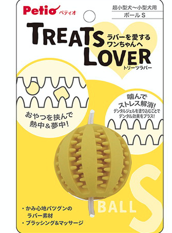 [91602725] TREATS LOVER 潔齒零食狗玩具球 S (可塗牙膏)#G151 W26474