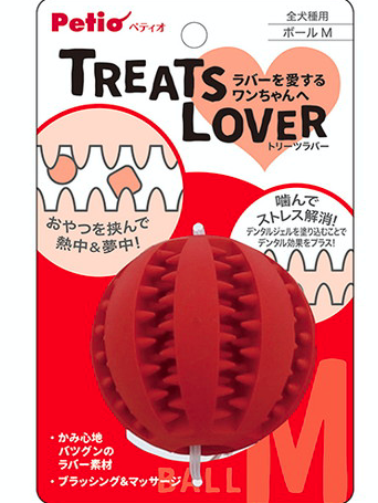 [91602726] TREATS LOVER 潔齒零食狗玩具球 M (可塗牙膏)  #G152 W26475