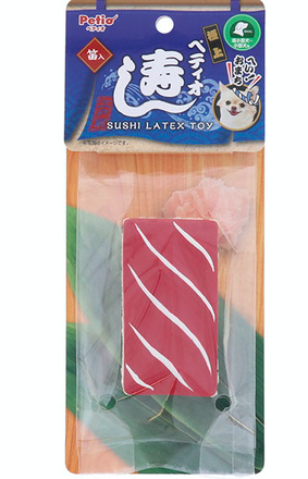 [91602824] Petio Sushi Latex Dog Toy (Tuna Sush) #G179 W26277