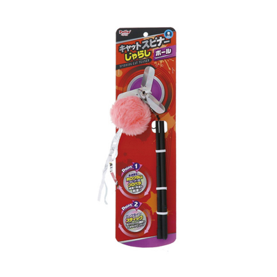 [91602073] Petio Spinning Cat Teaser with Ball #G92 W25593