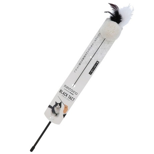 [91602632] necoco BLACK TACT Fluffy Ball&Feather Cat Teaser #G132 W26452