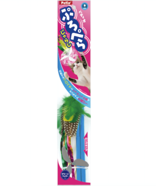 [91602341] Petio CAT TOY Teaser Propeller Green Feather #G102 W23446