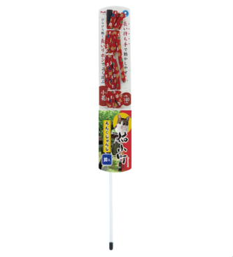[91602356] Petio Nekokomachi Rong Teaser  Floret Pattern #G111 W25755