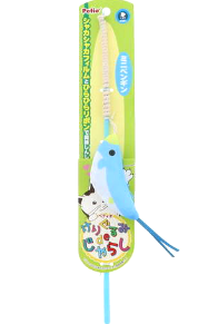 [91603339] Petio Stuffed Toy Cat Teaser (Mini Penguin)#G208 W27190