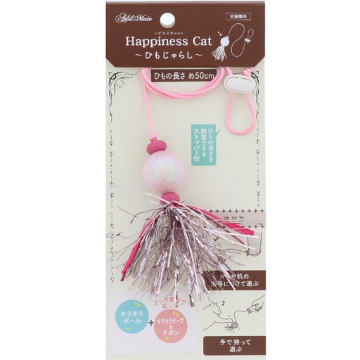 [91602334] Add Mate Happiness Cat String Pearl Pink #G114 A26113