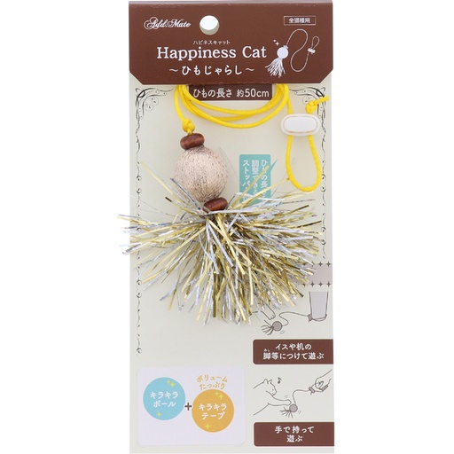 [91602335] Add Mate Happiness Cat String Gold #G115 A26114