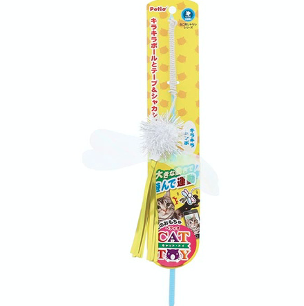 [91602593] Petio CAT TOY Dragonfly Teaser with Yellow Glitter Tape #G164 W25913