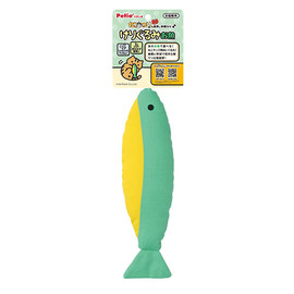 [91501230] Petio Cat willing, Gray-headed lapwing stuffed fish #G22 W25137