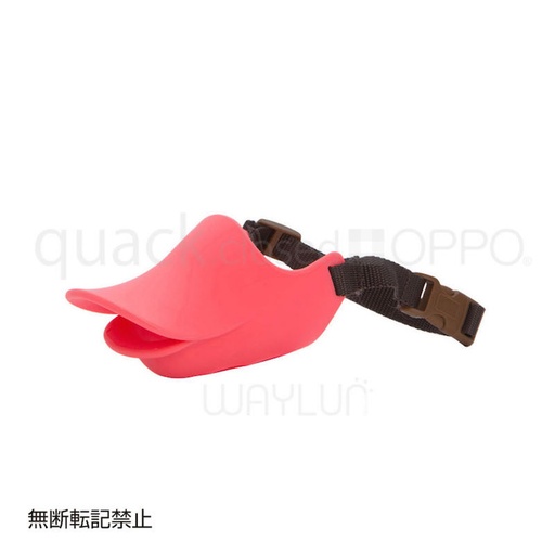 [91601650] 犬用閉口式鴨咀口罩 M (寶石紅色)#P13