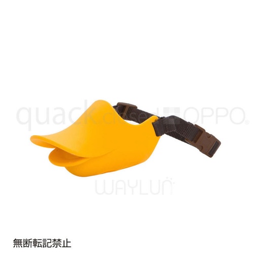 [91601651] 犬用閉口式鴨咀口罩 M (橙色)#P14