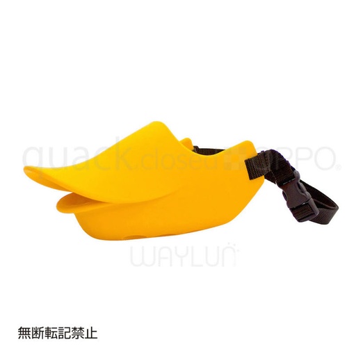 [91601655] 犬用閉口式鴨咀口罩 LL (橙色)#P18