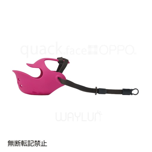[91601656] 貓犬面罩式鴨咀口罩 S (粉色)#P19