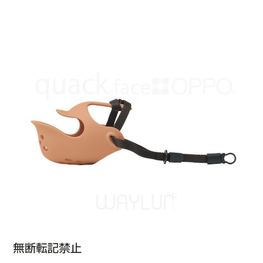 [91601657] 貓犬面罩式鴨咀口罩 S (棕色) #P20