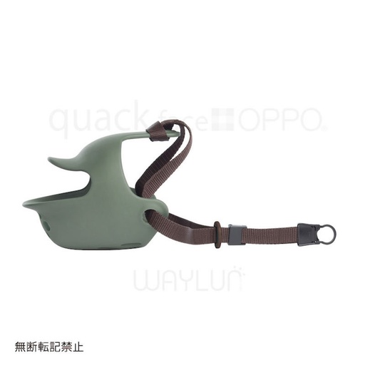 [91601659] 犬用面罩式鴨咀口罩 M (綠色) #P22