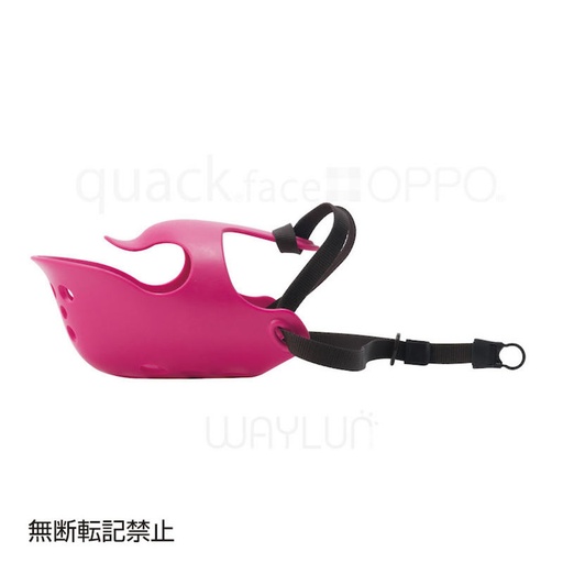 [91601660] 犬用面罩式鴨咀口罩 L (粉色)P23