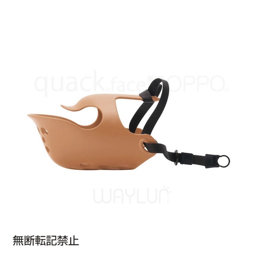 [91601661] 犬用面罩式鴨咀口罩 L (棕色) #P24