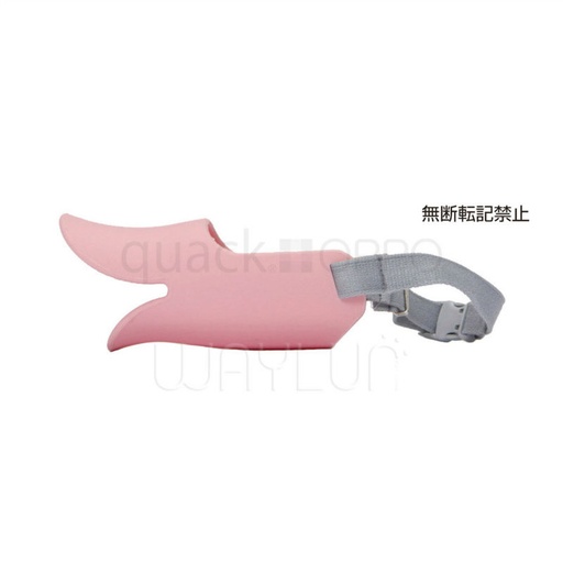[91601764] 犬用鴨咀口罩 M (粉色)#P31