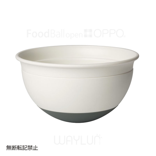 [91501662] 犬用闊口球形搖搖食碗 (白＋深灰) #P37