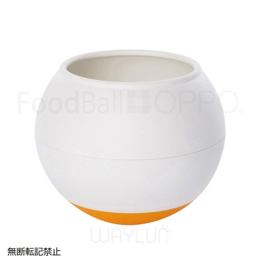 [91501665] 犬用球形搖搖食碗 (白＋橙色) #P40