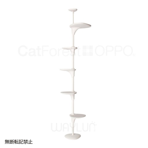 [91601668] OPPO CatForest White #P43
