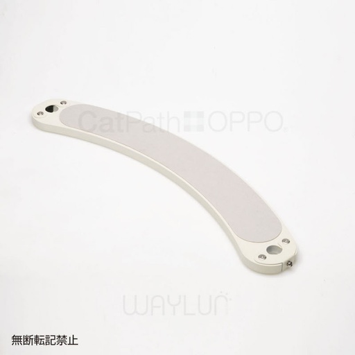 [91601670] 森林貓爬架專用通道(白色) #P45