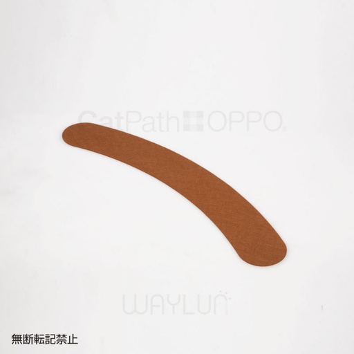 [91601671] 森林貓爬架通道備用墊(棕色) #P46