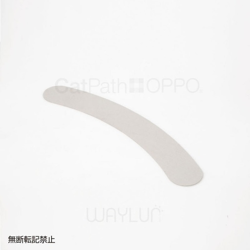 [91601672] 森林貓爬架通道備用墊(白色) #P47