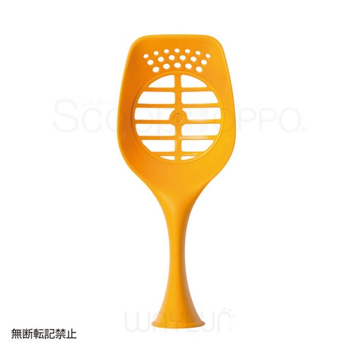 [91601677] 可調節貓砂鏟(橙色)#P52