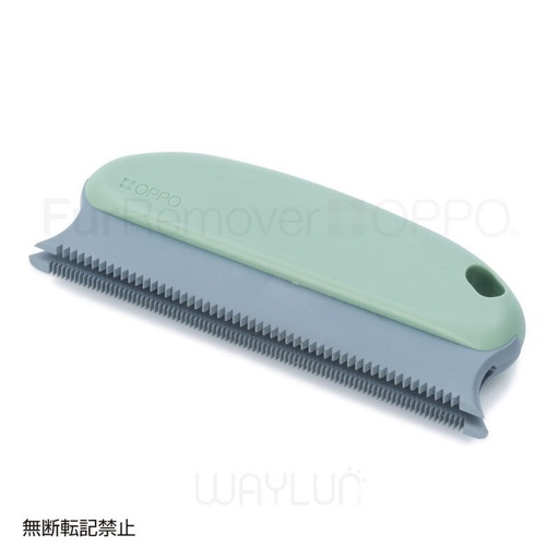[91601679] 寵物毛髮清理刷(綠色) #P54