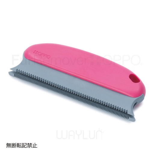 [91601680] 寵物毛髮清理刷(紅色) #P55