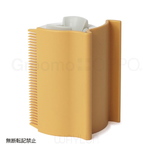 [91601682] 寵物按摩除毛轆—附膠紙(黃棕色) #P57