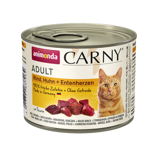 [90401186] Animonda-Adult Cat Beef , Chicken + Duck Hearts  N09
