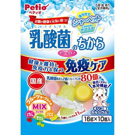 [90503285] Petio  日本產 乳酸菌保健啫喱(水果味) 狗小食（16g x 10個）#A282 W14139