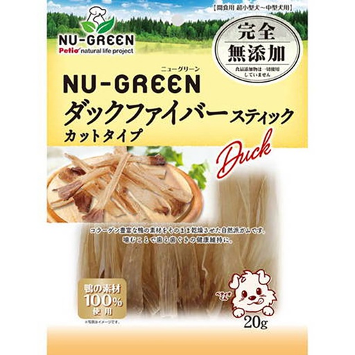 [90503291] NU-GREEN 無添加 潔齒 鴨纖維棒 狗小食 20g #A288 W14103