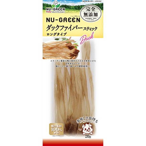 [90503292] NU-GREEN 無添加 潔齒 鴨纖維棒(加長版) 狗小食 20g #A289 W14104