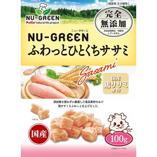 [90503294] NU-GREEN 日本產 完全無添加 雞柳肉粒粒 狗小食 100g #A291 W14094